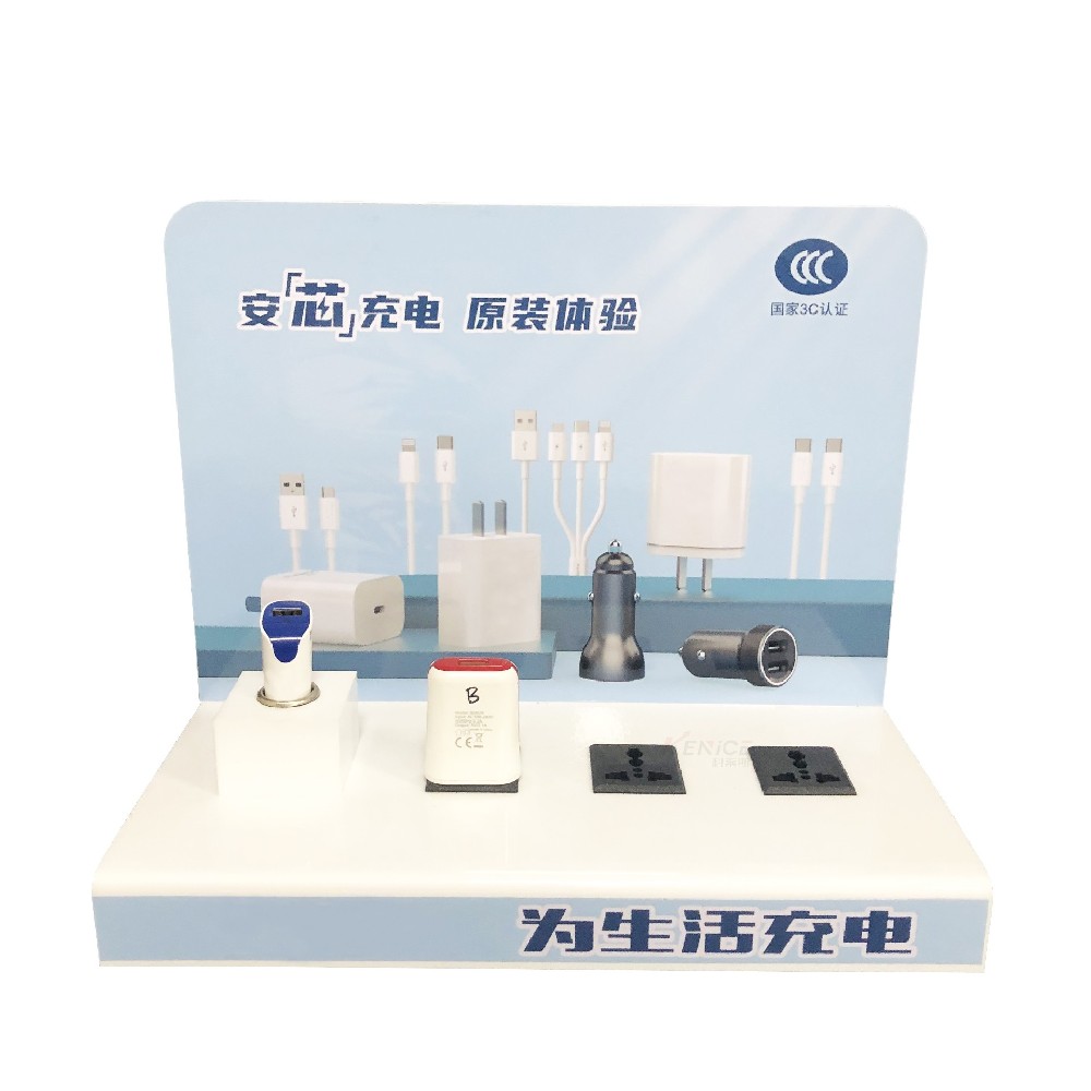 新款带充电接口手机展示架 | 耐用环保型零售展示架（支持定制广告）